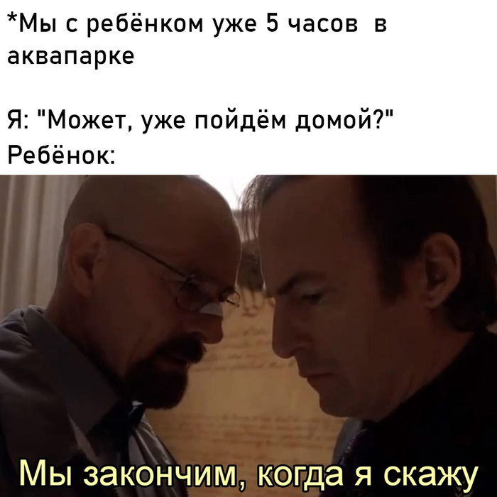 Дети учат нас радоваться мелочам