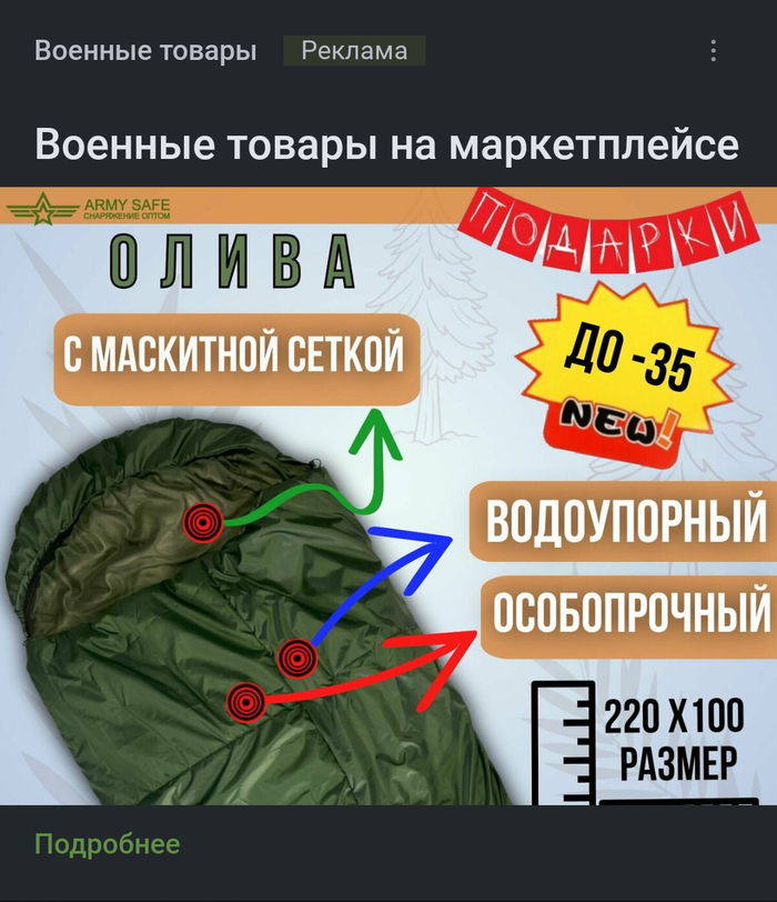    , ,  