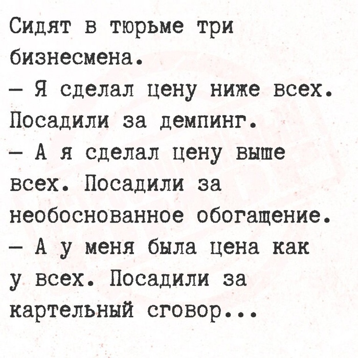  ,  ,  ,   , , 