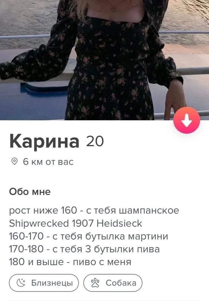  ,   , , ,  , , 
