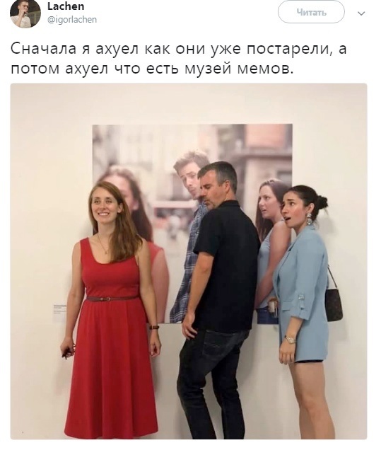  , , , ,  , , , X (Twitter), 