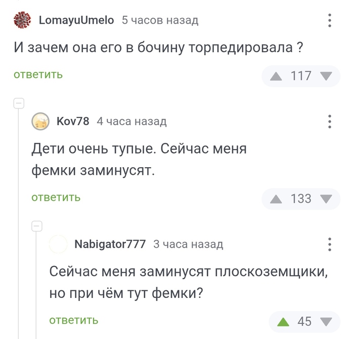 ! ,   , , , ,  , 