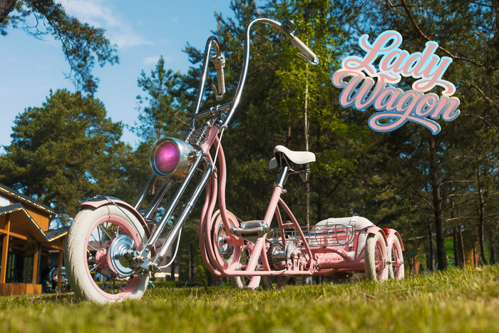  "Lady Wagon". ? -  . ,           .      ,     ,      .    + .