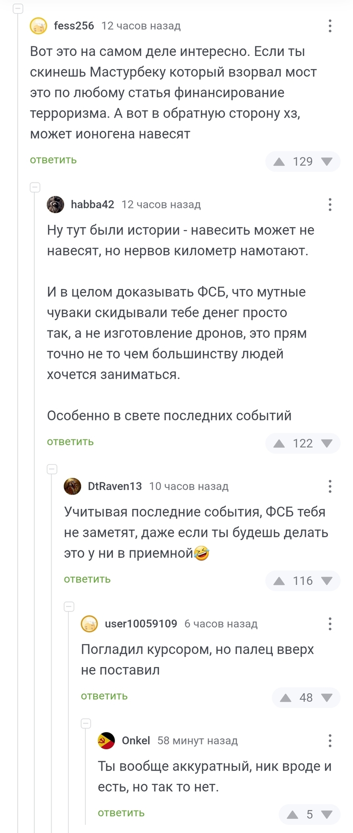   ,   , 