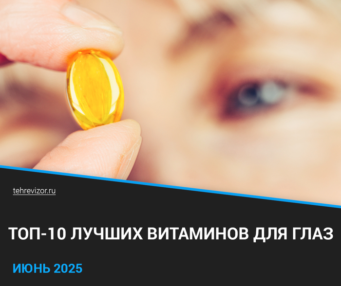     2025:  10     - , , , , , ,  , , 