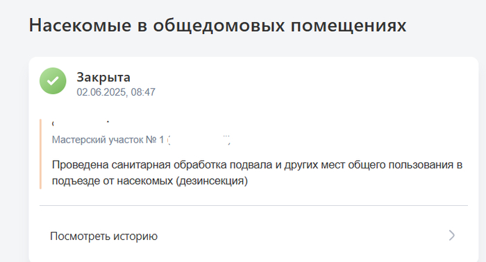    , , , ,  , , , ,  ,  , 