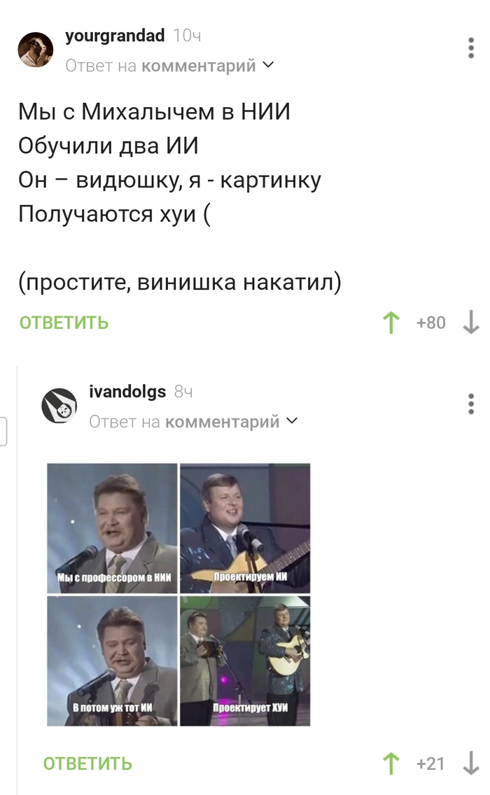      , , 