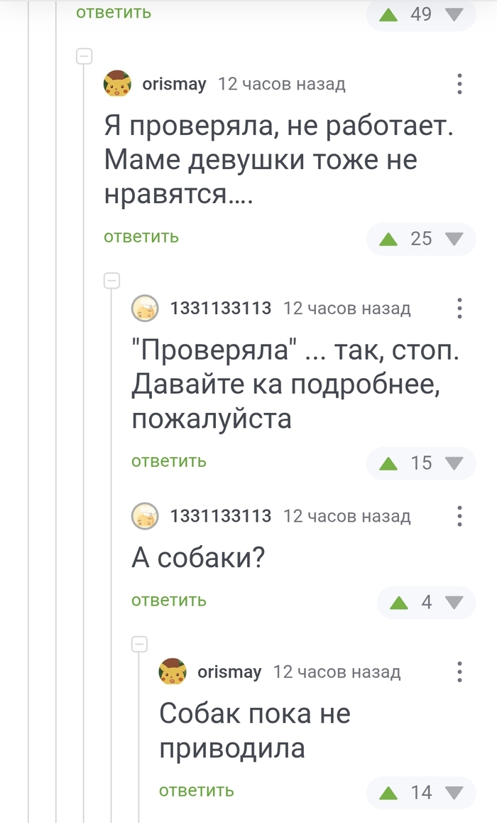   , ,   ,   , , , 