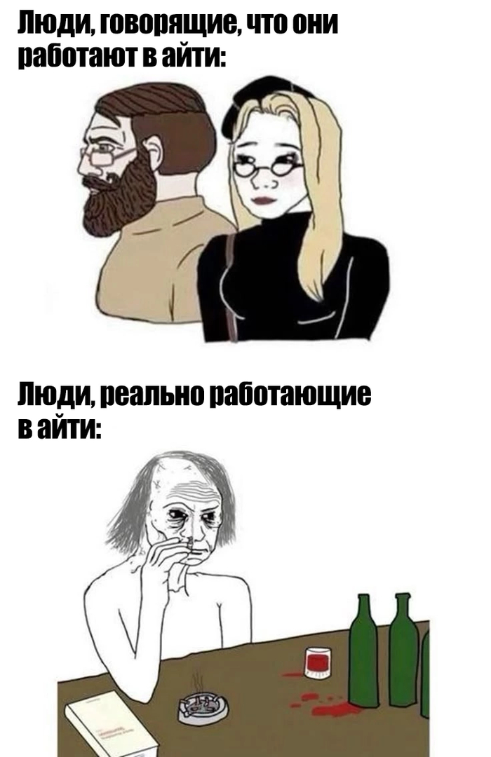 ,   , IT, IT ,   