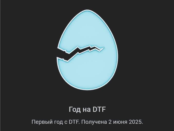   ?!