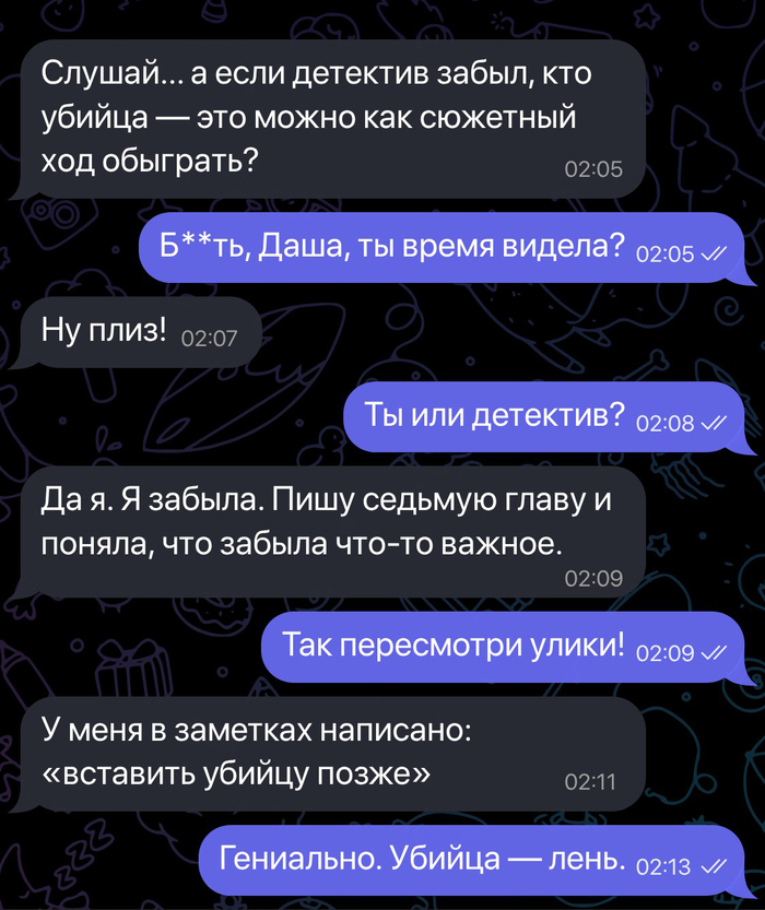     , , , , , , 