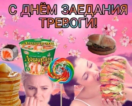   , ,   , , , ,  ,  , ,  , , ,  , , , ,  , Telegram ()