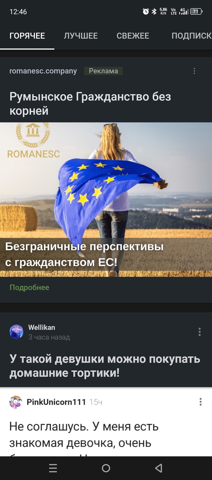 , , -  ?       ? ,   , 