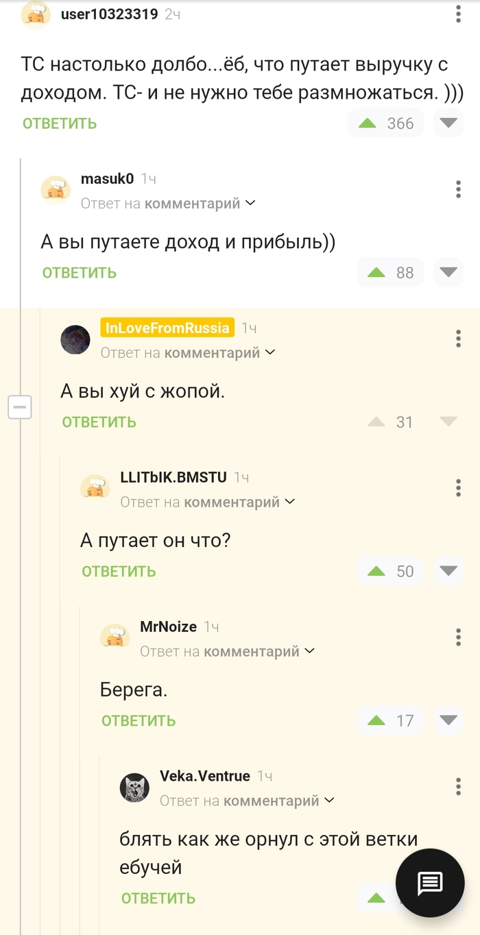  , , , ,   , , 