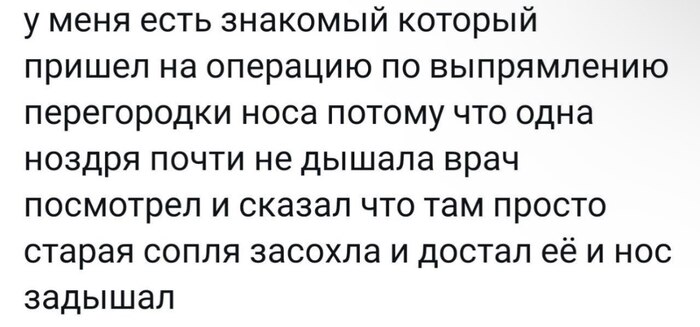   -, ,  , , ,   , Telegram ()