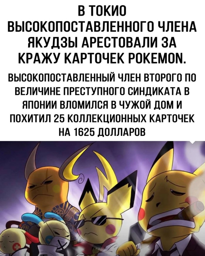   ...  , , , ,   , ,  , 