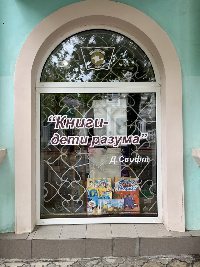     , , ,  , 