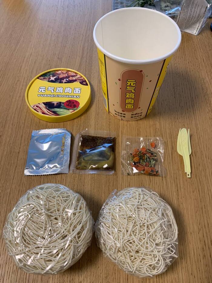 Вот оно, как.