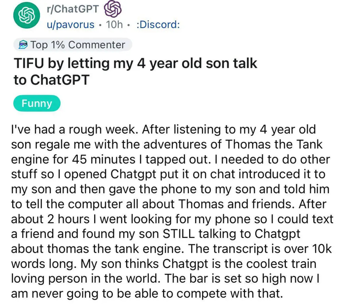 ������� ������ � ���� ������ ���� ��������� � ChatGPT