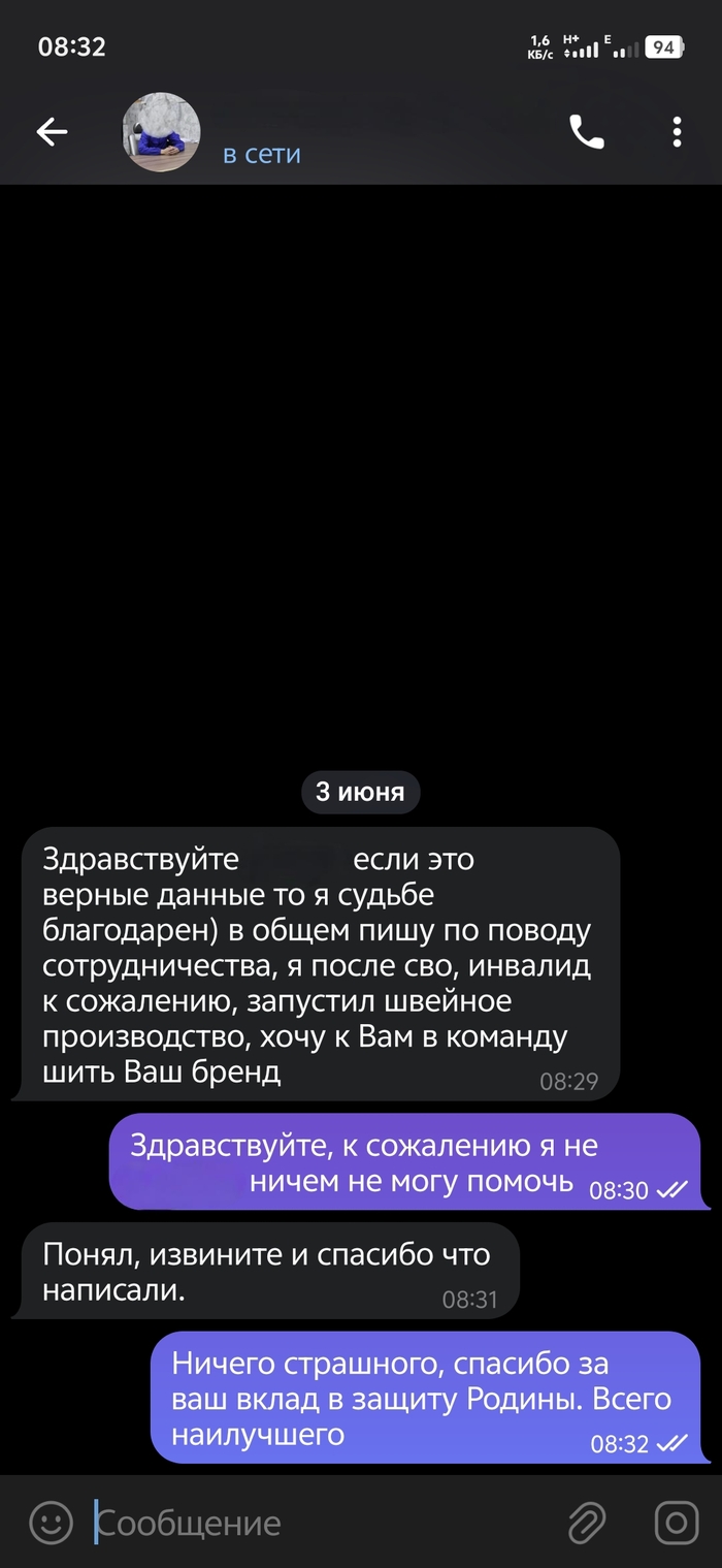  , , Telegram, , 