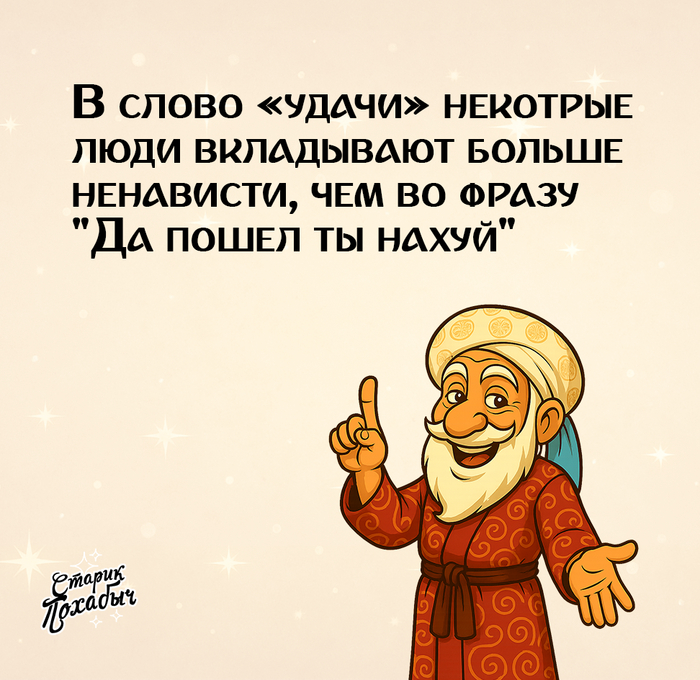  ,   , , , , , Telegram ()