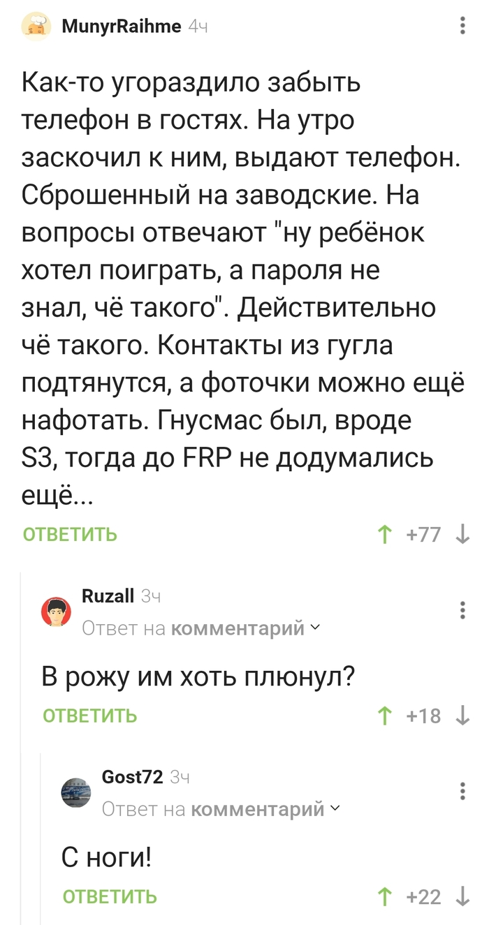 ! , , ,   , 