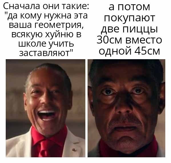  ,   vs , , , Telegram (), ,   