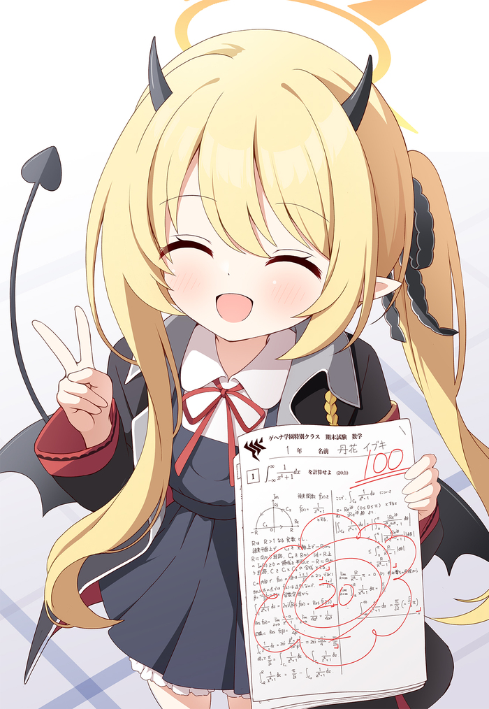 Ibuki gambaru bly*t!