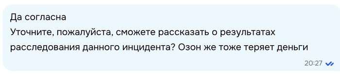 ������� ���, ��� ��� ����� ������ �������, ����� ����������� � ����� ���������. ������� ��, ����� ��� ������ �� ����� ������������, �� � ������ ������������� �� �����)