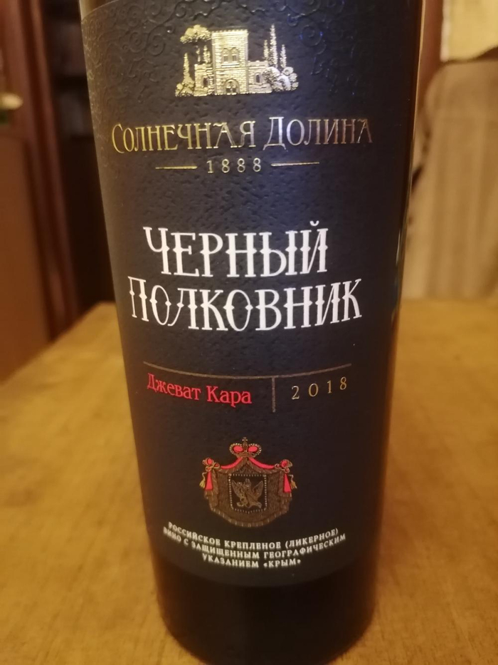  -   2018,  91   700  , , ,  