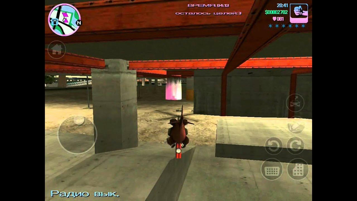        , Telegram (),  ,   , GTA Vice City,   