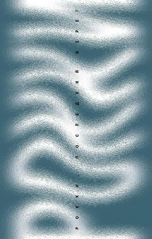  ,  ?, ,  , , , 