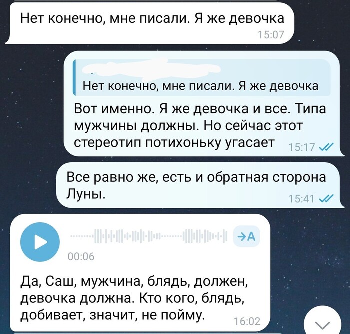      ? , ,   , ,  , ,  , , ,   , , , , , , , , , , ,  ,   