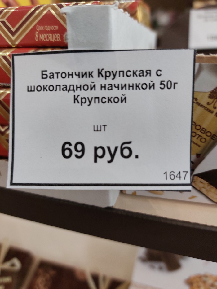     , ,  ,  ,  