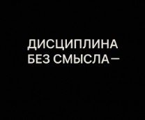 ��� ��������