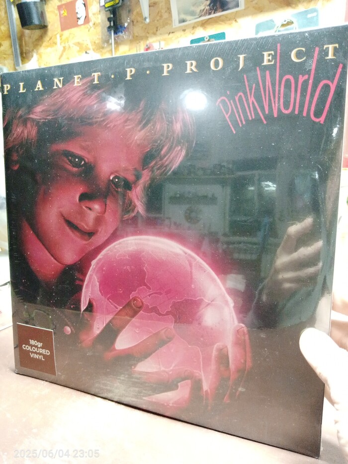 Planet "P" Project , 