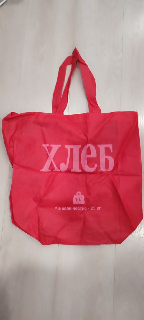      , , , , , ,  , , , , 