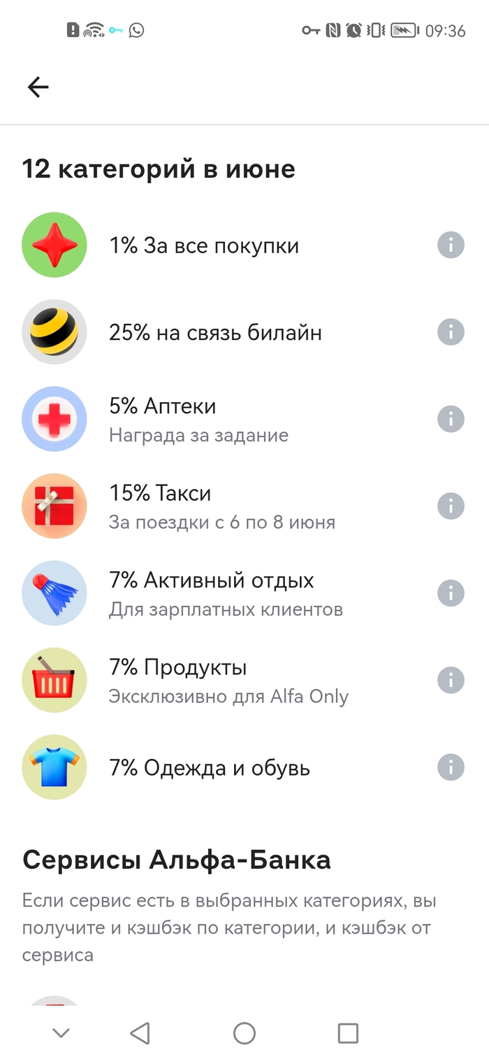    -   .        , -,   , 