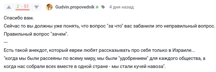 �������� ��������� ��������. ����� �������� �� ��������� �������? ����� ��������� ���� ������, ��������� �������� �... �� ���� ���� �� ��������. ���� ���� ��������...