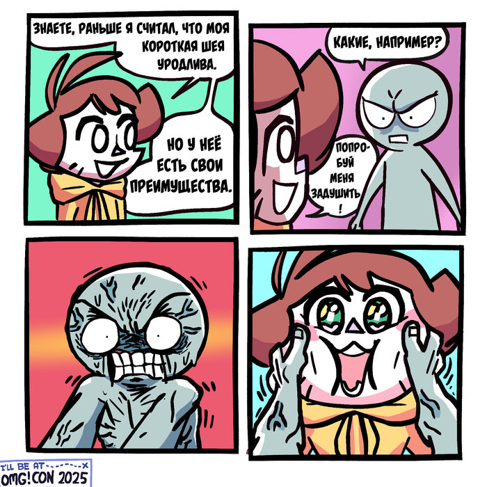    , , , , Shencomix
