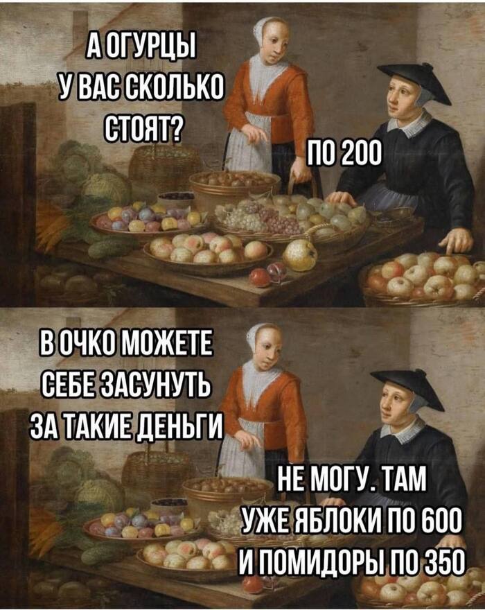    2   ,  ,   , , , , , , 