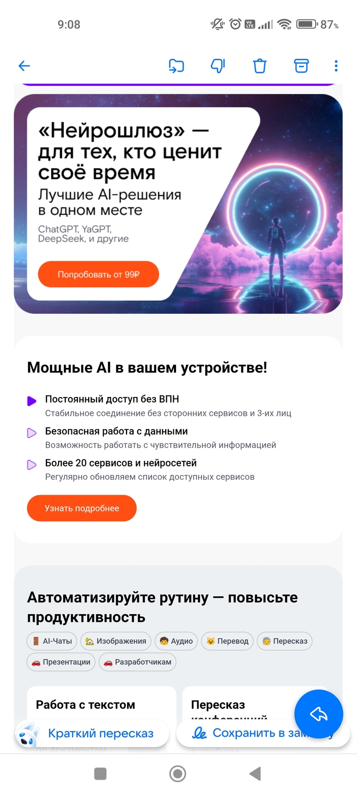 ,   , VPN, , 