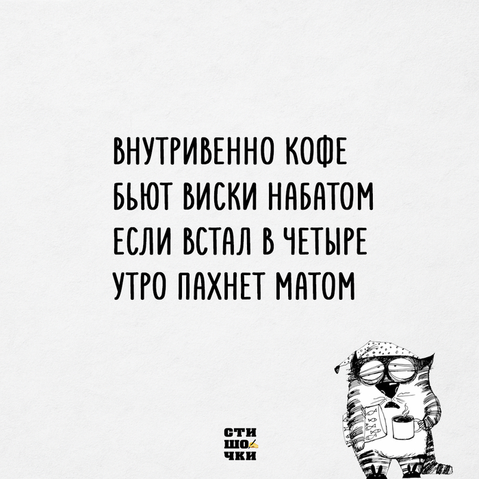   ,   , , , -, , ,  , ,  , , Telegram ()