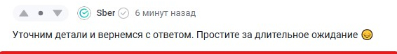   2 , , , ,   ,  ,  6, , 