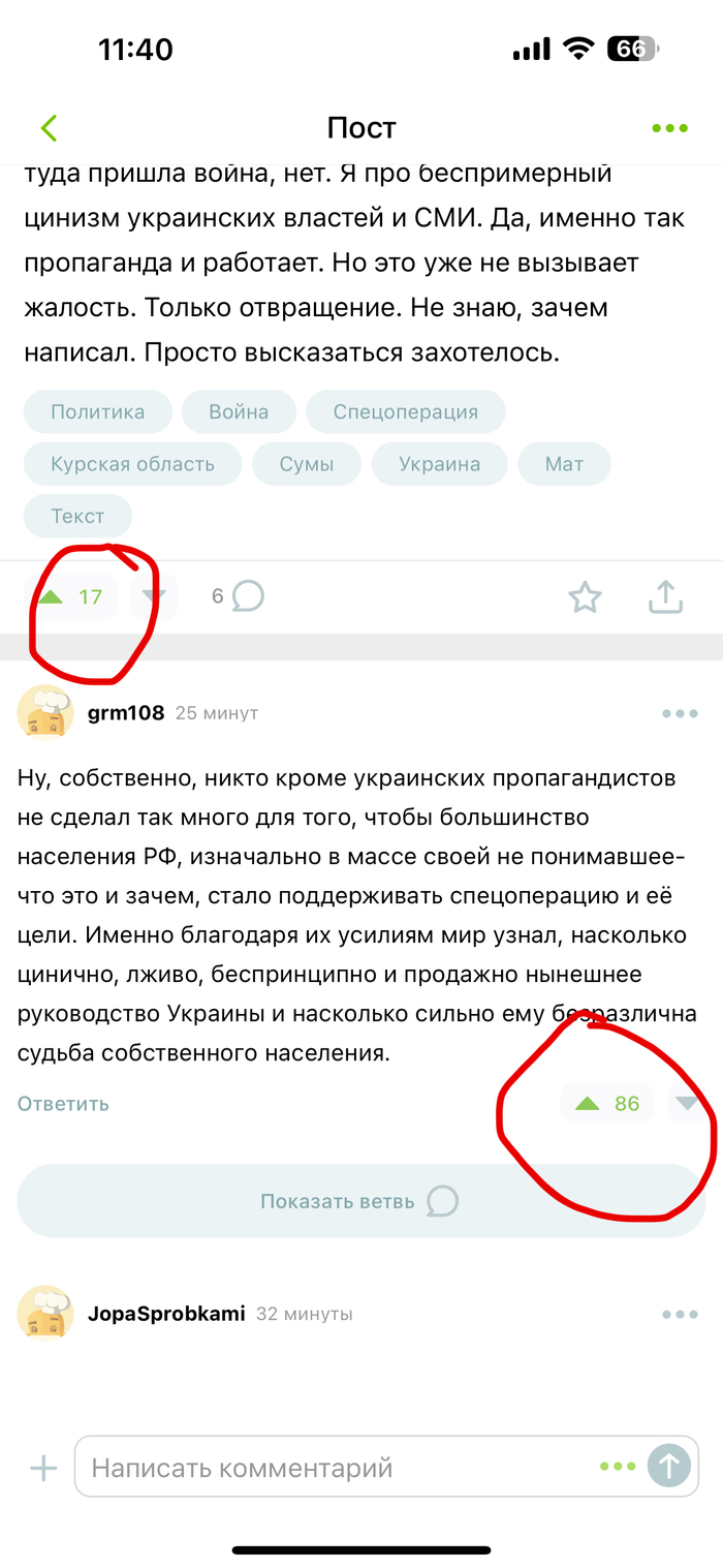     , , 