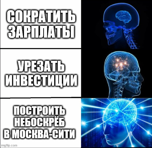 193 100 000 000  -, , , ,  ,  , , 