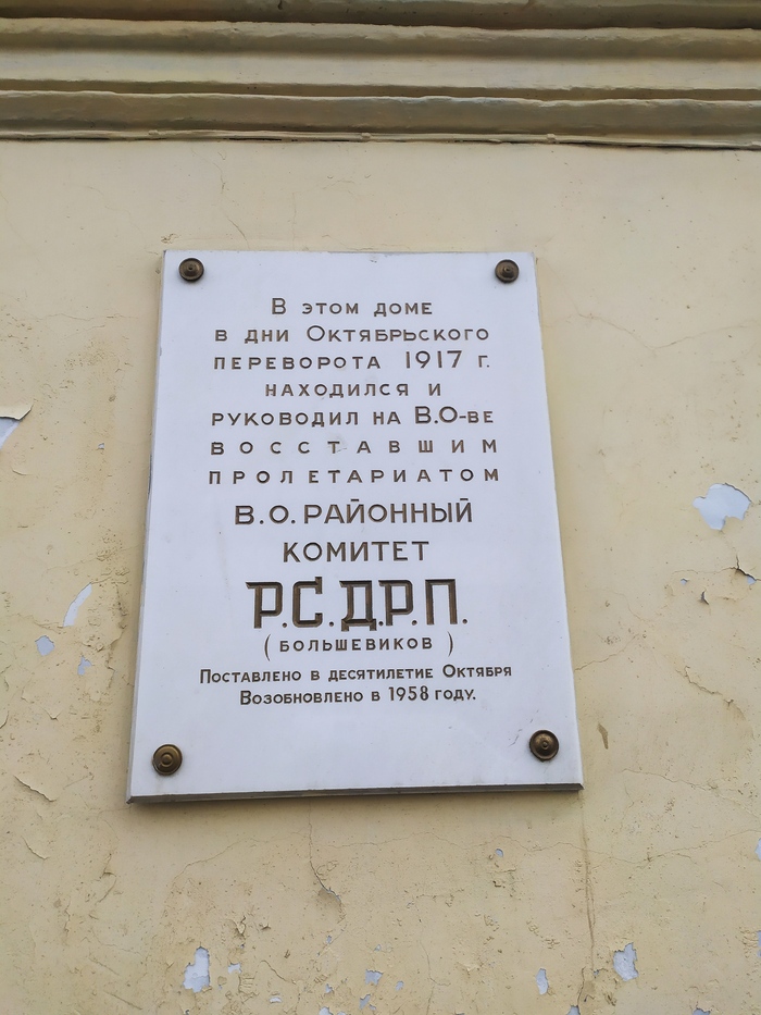     , -,   ,  ,  
