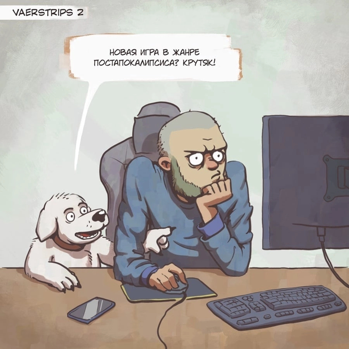    , , , Vaerstrips