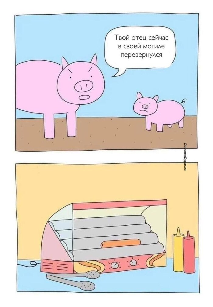   , ,   , , 