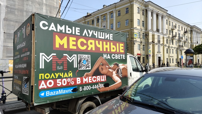 ���������� �������